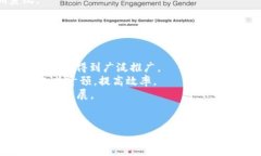 tiaoti区块链技术的核心：解密其基本原理与应用