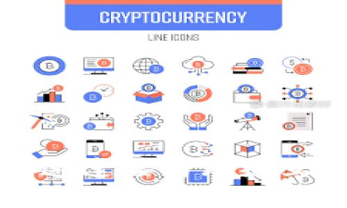  5G区块链：快速连接与无缝互动的未来科技