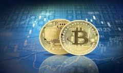 揭秘区块链的未来：三大