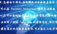 关于 Tokenim 的客服信息，