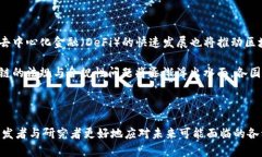 区块链开发逻辑是指在区