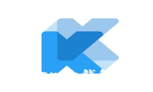 轻松管理您的加密资产：Tokenim钱包软件的全面评测与应用指南