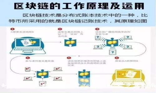 如何在离线环境中创建Tokenim：一步步指南