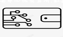 在设计和相关内容之前，