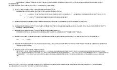 在Tokenim中删除或添加钱包