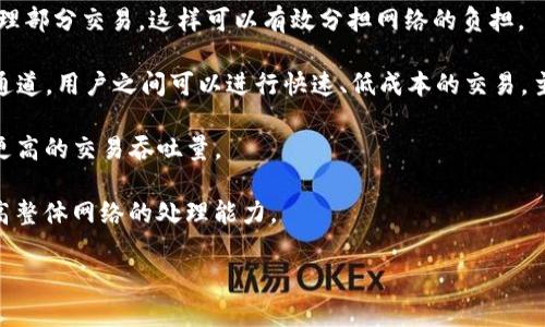 区块链是一个复杂的概念，源于数字货币比特币的基础技术。简而言之，区块链是一种分布式账本技术，它以安全、透明和不可篡改的方式记录交易。以下是对区块链的详细解释，主要内容包括其定义、工作原理、应用场景及其优势与挑战。

### 什么是区块链？

区块链是一种通过加密技术确保数据安全的去中心化的数据库。每一个“区块”中包含了一批交易数据，这些区块按时间顺序链式相连，形成“区块链”。一旦数据被写入区块并添加到链上，就无法被更改或删除，确保了数据的可信性和完整性。

### 区块链的工作原理

区块链的工作过程可以分为以下几个步骤：

1. **交易请求**：当用户进行交易时，例如转账或智能合约执行，请求会被发起。
2. **交易验证**：网络中的参与者（即节点）会对交易进行验证，确保交易的合法性。
3. **打包区块**：经过验证的交易会被打包成一个区块。
4. **共识机制**：区块的形成需要网络中的节点达成共识，常见的共识机制包括工作量证明（PoW）、权益证明（PoS）等。
5. **添加到链上**：达成共识后，新的区块将被添加到现有的区块链上。
6. **广播更新**：所有节点都会更新自己的账本，以反映新增的区块。

### 区块链的应用场景

区块链技术不仅仅局限于加密货币，它的应用场景非常广泛，包括：

- **金融服务**：区块链可以提高支付速度，降低跨境交易成本，并增强交易透明度。
- **供应链管理**：通过区块链，产品的整个生命周期都可以被追踪，从原材料到最终消费者，提高透明度和信任度。
- **医疗健康**：病历数据可以安全地存储在区块链中，患者可以方便地访问和控制自己的医疗信息。
- **数字身份**：用户可以在区块链上创建和管理自己的数字身份，保护个人隐私。

### 区块链的优势

区块链提供了许多传统技术无法实现的优势：

- **安全性**：区块链利用加密技术，确保数据的安全性和不可篡改性。
- **透明性**：所有交易记录对所有节点可见，增强了信任。
- **去中心化**：没有单个实体控制整个网络，降低了单点故障的风险。
- **高效性**：通过智能合约自动化执行交易，减少中介环节，提高效率。

### 区块链的挑战

尽管区块链技术具有诸多优势，但仍然面临一些挑战：

- **可扩展性**：随着用户和交易数量的增加，区块链网络可能会遭遇性能瓶颈。
- **法规监管**：区块链技术的合规性问题仍然存在，各国对其监管政策尚在不断探索中。
- **用户教育**：大众对区块链的理解和接受程度仍有待提高，尤其是在安全意识与技术素养上。

### 可能相关问题

#### 1. 区块链与加密货币的关系是什么？

区块链技术最初是作为比特币的基础技术提出的，因此许多人将二者混为一谈。然而，区块链的应用远不限于加密货币。加密货币是区块链技术在金融领域的特殊应用，旨在为用户提供去中心化的数字货币。而区块链则是支撑这一系统的软件框架，其他多个领域也在借助区块链技术开发各种应用。

加密货币的一个重要特性是其交易的匿名性和去中心化，意味着用户可以在没有中心化金融机构的支持下自由交易。而区块链通过记录所有交易的不可篡改的历史，确保了每笔交易的透明性，用户可以随时查看交易记录。此外，区块链的共识机制和安全特性，使得加密货币的发行和交易比传统货币更具安全性和可信度。

在此基础上，区块链也可以用于创建其他类型的数字资产，比如稳定币（与法定货币挂钩），以及基于区块链的金融衍生品、资产证券化产品等等。随着区块链技术不断发展，其应用场景将愈发丰富，超出单一的加密货币范畴。

#### 2. 如何确保区块链的安全性？

区块链的安全性主要依赖于其设计上的特性和使用的加密技术。首先，所有区块中的信息都是通过加密算法生成的，确保数据不易被篡改。同时，区块链采用链式结构，一旦块被添加到链中，其内容就无法被更改，因为它与前一个区块关联，任何试图修改的数据都需要重新计算所有后续区块的哈希值，这在计算上是非常困难的。

其次，区块链的去中心化特征增强了安全性。传统的中央服务器很容易成为黑客攻击的目标，然而，区块链网络由许多节点组成，无法轻易被单一实体控制。即便某个节点被攻击，其他节点依然保留了完整的数据副本，确保了系统的可信和完整。

此外，各种共识机制也在确保网络安全中发挥了重要作用。例如，工作量证明（PoW）要求节点通过解决复杂数学问题来竞争添加区块，增加了攻击链的成本与难度；权益证明（PoS）则鼓励诚实的节点通过押注币的方式参与网络安全。

然而，尽管区块链在设计上具有较强的安全性，仍然不能忽视用户层面的安全防护，如私钥管理、智能合约的安全审计等，否则仍然可能面临安全漏洞和攻击风险。

#### 3. 区块链在供应链管理中的应用是怎样的？

在供应链管理中，区块链技术的引入提供了更高的透明度和可追溯性，解决了传统供应链中信息不对称、数据孤岛、伪造和欺诈等问题。

首先，区块链可以记录供应链中每一个环节的交易信息，所有参与者都可以查看这些交易记录，从而增强了信息的透明度。例如，从原材料采购到产品最终交付，消费者能够追踪产品的来源、制作过程等信息，提升了他们对品牌的信任。

其次，区块链的不可篡改性防止了信息被篡改的问题。在传统供应链中，假冒伪劣产品可能通过伪造文档混入市场，而区块链的记录一旦生成就无法被更改，使得每一个环节的真实性可以通过区块链获得验证。

此外，区块链技术还可以与物联网（IoT）结合，通过智能传感器实时记录商品在运输途中的状态（如温度、湿度、位置等），并将这些信息写入区块链，使得物流信息更加实时和准确。

最后，智能合约的使用可以自动化供应链中的某些流程，比如货款的智能支付，可以在收到确认的货物信息后，自动触发支付，减少人为介入，提高效率。

#### 4. 如何解决区块链的可扩展性问题？

可扩展性是区块链技术面临的一大挑战，尤其是在面对急速增长的用户和交易量时，许多区块链网络会出现性能瓶颈。为了应对这一问题，行业内出现了多种解决方案。

首先，一些区块链项目通过分片技术（Sharding）来提升系统的处理能力。分片是将整个区块链网络划分为多个小网络（片），每个小网络只处理部分交易，这样可以有效分担网络的负担。

其次，第二层解决方案（Layer 2 Solutions）也成为一种热门的方法，如闪电网络（Lightning Network），它在主链之上建立一个快速交易通道，用户之间可以进行快速、低成本的交易，主链只需在最后阶段进行结算，从而降低主链的交易压力。

另外，许多项目仍在探索更高效的共识机制。例如，权益证明（PoS）相较于工作量证明（PoW）在资源消耗和速度上有显著提升，同时还能实现更高的交易吞吐量。

最后，跨链技术的发展也有助于解决可扩展性的问题。多个区块链之间互联互通，可以让交易在不同的链之间进行，从而分散交易的压力，提高整体网络的处理能力。 

以上是对区块链的基础概念和相关知识的详细介绍。希望这些信息对您理解区块链有所帮助。