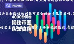 签到区块链源码是指用于