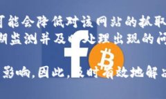 502 Bad Gateway 错误通常表示