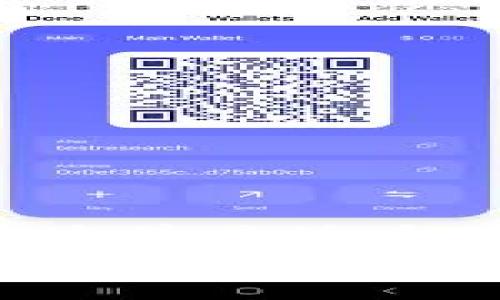 思考一个有吸引力并且适合推广的优秀  
区块链管理系列产品：引领数字革命的新时代