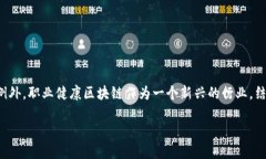 在当前数字经济迅速发展