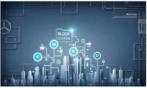 区块链共通之处是指不同区块链系统之间在结构、功能、技术实现或应用场景等方面所具有的相似性或共同特征。区块链技术是一种去中心化的数字账本技术，许多不同的区块链平台如比特币、以太坊、Hyperledger等，虽然它们在设计目的、共识机制和应用领域上有所差异，但它们在某些基础概念和技术实现上却有很多共通之处。

以下是区块链共通之处的几个方面：

1. **去中心化**：大部分区块链系统采用去中心化的方式，避免单一实体的控制，增强了系统的安全性和透明度。

2. **透明性**：区块链记录的数据对所有参与者可见，增加了交易的透明度，减少了欺诈和作假的可能性。

3. **不可篡改性**：区块链中的数据一旦被记录后，便无法轻易修改，这增强了数据的可靠性，确保历史记录的真实性。

4. **智能合约**：许多区块链平台支持智能合约的功能，使得交易过程可以自动化执行，减少了中介的参与，提高了效率。

5. **安全性**：大多数区块链使用加密技术来确保数据在传输和存储过程中的安全，保护用户隐私。

理解这些共通之处有助于更好地认识区块链技术及其潜在应用，也有助于开发新的区块链项目。