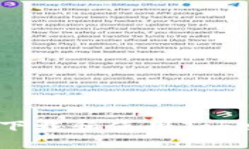 如何在苹果手机上下载和使用Tokenim 2.0：详尽指南