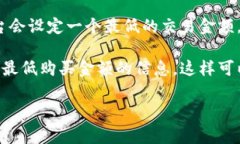 在Tokenim平台上，购买TRX的