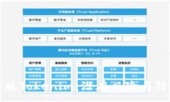 :揭秘老版Tokenim：潜在风险